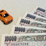 離婚や債務整理をして収入が不安な方も大丈夫！日産ルークスご成約【カーマッチ福岡八幡西店】